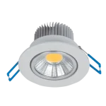 LSLCOB LEDES SPOTLÁMPATEST 5W 2700K-3000K 230V FEHÉR Akciós ár