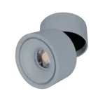 Újdonság TL503 COB SÍNES LÁMPATEST 10W 220-240V 4000K 24° SZÜRKE