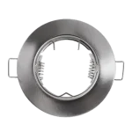 RECESSED DOWNLIGHT SA-51R SATIN NICKEL, MOVABLE Legkelendőbb