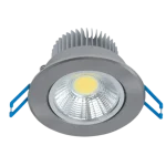 Prémium LSLCOB LEDES SPOTLÁMPATEST 7W 4000K-4300K 230V SZATÉN NIKKEL