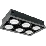QUAD6 PAR30 6ХE27 DARK GREY Expressz szállítás