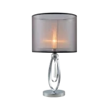Alacsony ár MERY ASZTALI LÁMPA 1XE27 KRÓM D320XH570MM