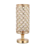 NORTH TABLE LAMP 1xE27 GOLD Vásárlói kedvenc