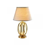 Legkelendőbb ZAHRA TABLE LAMP 1XE27 GOLD/FLAX