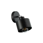 Nézd meg most Elza E27x1 LED fali lámpa mozgatható fekete