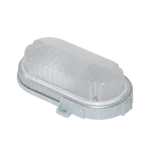 Bestseller ECONOMIC 3002 LED FIXTURE 5W 230V 4000K IP54 GREY