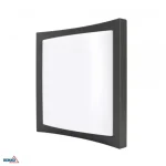 Csak ma LED fali világítás 20W 4000K 1470lm IP65 243x243x73mm grafit
