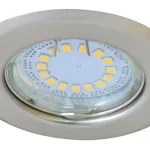 Ajánlat Svietidlo pre dichroickú žiarovku, matný chróm