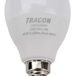 Bestseller LED Å¾iarovka -guÄ¾a- s chipom SAMSUNG