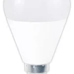 Kiárusítás LED Å¾iarovka -guÄ¾a-