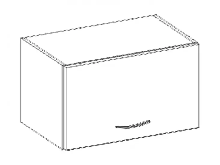 Utolsó esély NIKI 6. 50 GU-36 1F 50x36x31cm fényes szürke/szürke konyha