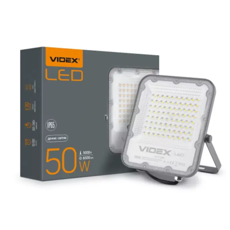 Utolsó esély LED reflektor , 50W , természetes fehér , 6500 lumen , IP65 , VIDEX , Davis