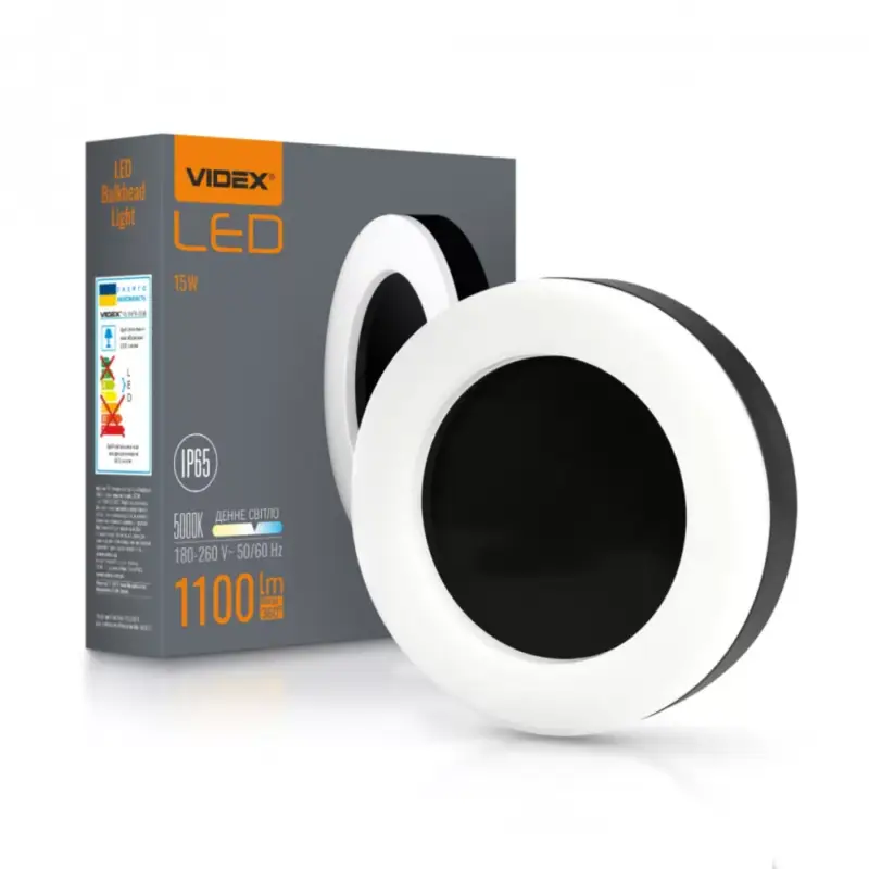 Gyors kiszállítás Videx Art 15 W-os ø190 mm kerek natúr fehér fekete mennyezeti lámpa IP65-ös védettségű