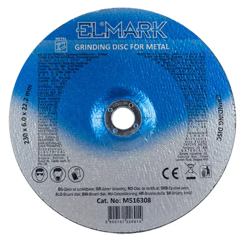 ELMARK CSISOLOCORONG 180x6x22.2mm Vásárlói kedvenc