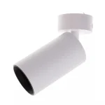 Rendeld meg most Fehér szpot-típusú LED-világítás