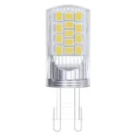 Kihagyhatatlan ajánlat LED-égő, 4W, G9