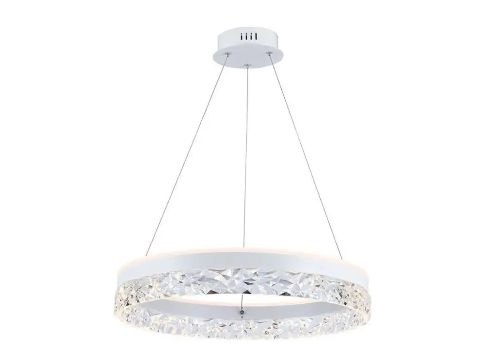 Fehér függő LED lámpa kerek kivitelben 50cm 25W Vedd meg most