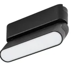 Exkluzív ajánlat SMART TUYA fekete LED szalag lámpa 115mm LiTrack Line 1F 4W CCT állítható
