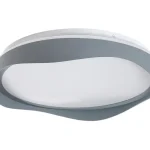 Szürke LED mennyezeti lámpa Israh kerek 380mm 24W Expressz szállítás