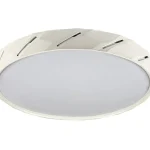 Azonnal elérhető Fehér LED mennyezeti lámpa Nessira 390mm 25W