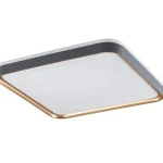 Szürke-arany LED mennyezeti lámpa Liatris square 395x395mm 26W Expressz kézbesítés