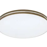 Fehér LED mennyezeti lámpa Oscar2 Star fa dekorral kerek 340mm 18W Azonnal elérhető