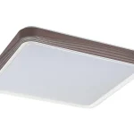 Barna mennyezeti LED lámpa Druzor szögletes 480x480mm 40W Ajánlat
