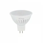 Rendeld meg most LED line PRIME LED bulb MR16 8,5W 6500K 1020lm 10-18V AC/DC