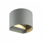 LEDline LITE Outdoor wall mounted luminaire LED 2x3W 4000K IP54 gray CILINDER Végkiárusítás