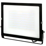 LEDline LITE Floodlight LUMINO 200W 4000K 20000lm Biztonságos fizetés