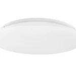 Vásárlói kedvenc LEDline LITE Ceiling lamp PLAFON 18W 3000K 1450lm IP44