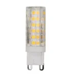 Expressz kézbesítés Rábalux SMD-LED Fényforrás meleg fehér- RAB79062