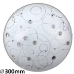 Prémium Rábalux Jolly Beltéri lámpaE27 1x MAX 60 - RAB1861