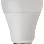 Rábalux SMD-LED Fényforrás természetes fehér- RAB79130 Különleges ajánlat