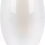 Rábalux Filament-LED Fényforrás természetes fehér- RAB79136 Végkiárusítás