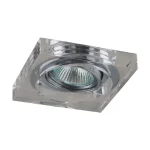 Biztonságos fizetés ELEGANT - Emithor-71037 - Beépíthető lámpa