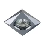 ELEGANT - Emithor-71018 - Beépíthető lámpa Szuper ajánlat