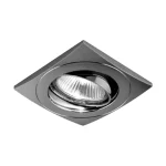 Expressz szállítás ELEGANT - Emithor-71029 - Beépíthető lámpa