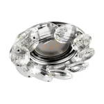 Exkluzív ajánlat CRYSTALS - Emithor-71073 - Beépíthető lámpa