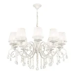 Ne maradj le Maytoni GRACE csillár organza fehér 10x E14 - ARM247-10-G