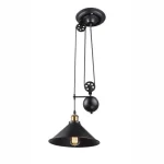 Prémium Globo LENIUS függeszték vörösréz fém E27 IP20 - 15053