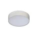 MONZA R LED - AZzardo - AZ-SHR643000-20-WH - Mennyezet lámpa Kedvezményes ár