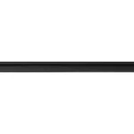 RAIL-KIT - NovaLuce-9193454 - 1-fázisú sínrendszer Vedd meg most