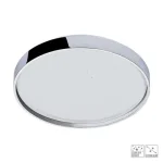 SWIMM - Prezent-71331 - Mennyezeti lámpa Ne maradj le