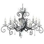 Prémium AMARILLI - Elstead - ELS-AML10-BLK-SILVER - Csillár