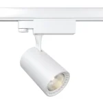 Ne maradj le Maytoni Vuoro lámpafej háromfázisú sínrendszerhez fém, fehér, LED, 4000K, 10W, 800lm - TR029-3-10W4K-S-W