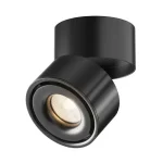 Szuper akció Maytoni Yin szpot lámpa fém, fekete, LED, 3000K, 15W, 750lm - C084CL-15W3K-B