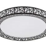 Rabalux NILIN mennyezet lámpa fém, műanyag, fekete, fehér, LED, 3000K-6500K, 48W, 3400lm - 71140 Biztonságos vásárlás