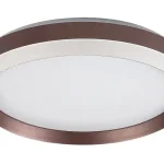 Nézd meg most Rabalux FONTANA mennyezet lámpa fém, műanyag, barna, fehér, LED, 3000K, 24W, 1100lm - 71159