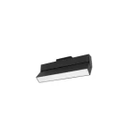 NovaLuce PROFILE fényforrás BUXTON, LOOP, SIGN, CURVE mágneses sínekhez fém, műanyag, fekete, fehér, LED-TRIAC, 48V, 3000K, 15W, 955lm - 9136158 Vedd meg online